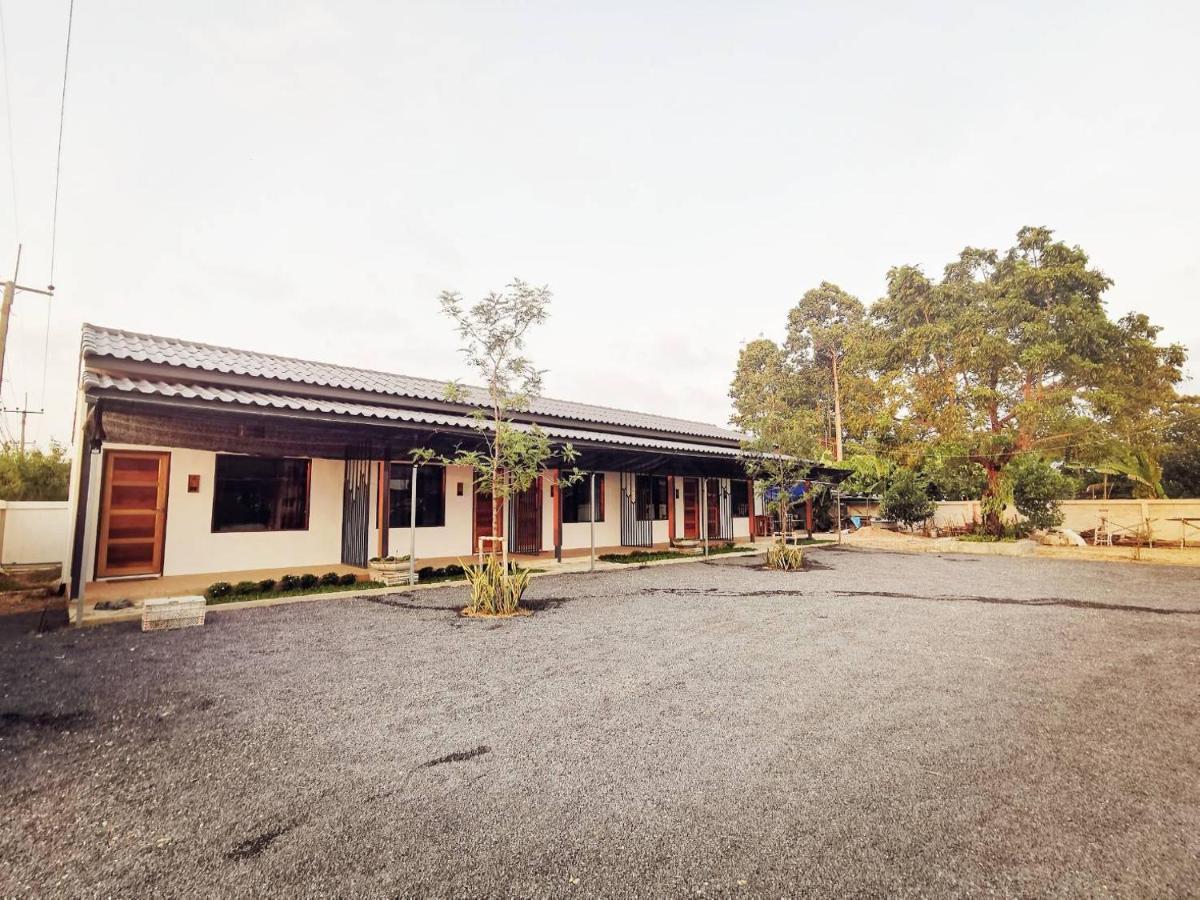 Nararin Garden House Bed and Breakfast Ban Nong Sa Buitenkant foto